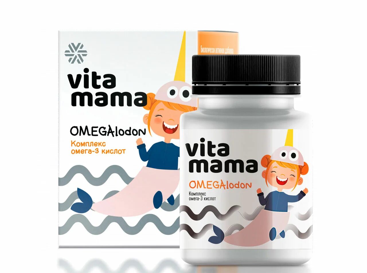 Vita mama сибирское здоровье. Vita mama для детей. Сироп витамама siberian wellness. Витамама сироп для иммунитета. Vita mama сироп для иммунитета.