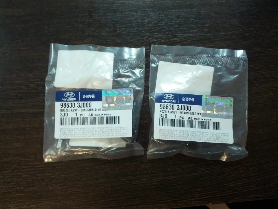 263502s000 фильтр масляный. Штуцер трубки системы охлаждения hyundai kia 254853j000. Suzuki 55201-50j00. 25485-1j000. Suzuki 55191-65j00.