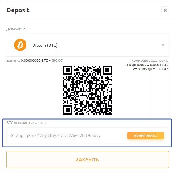 Rigelminer github