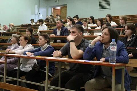 Научные конференции университет 2023