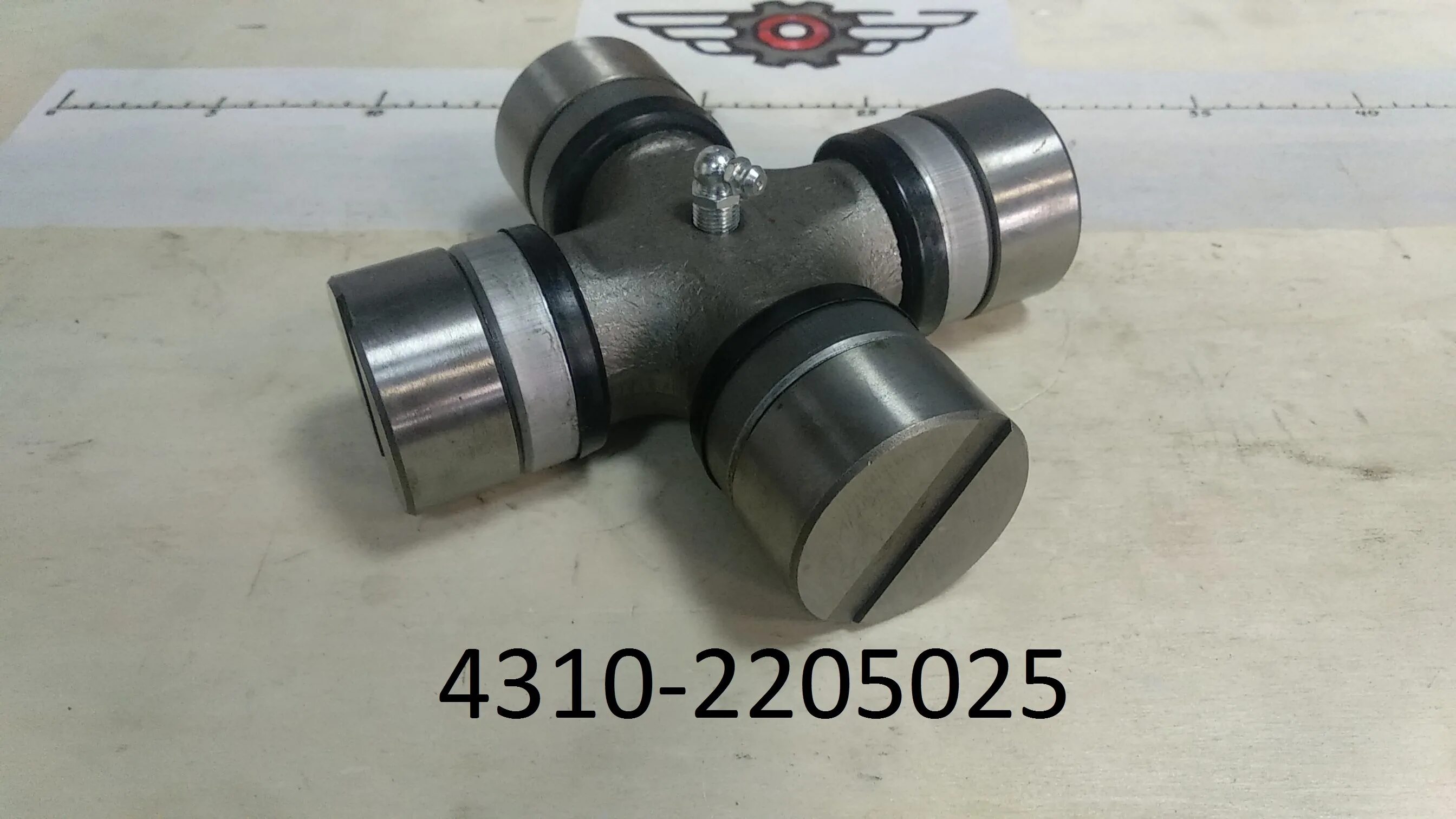 Крестовина кмк 4310-2205025. Крестовина 4310-2205025 основного кард. Крестовина кмк 4310-2205025. 5320-2205025 крестовина. Крестовина карданного вала камаз 4310-2205025.