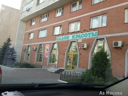 Салон красоты лермонтовский проспект