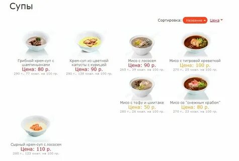 Автосуши курская область