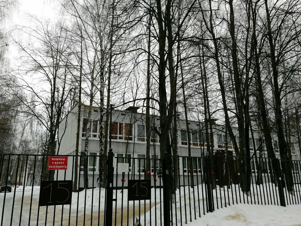 Сарапул дет сад 3. Детский сад молодежная улица. Детский сад молодежная улица. Детский сад 27 жуковский. Сказка детский сад пермь.