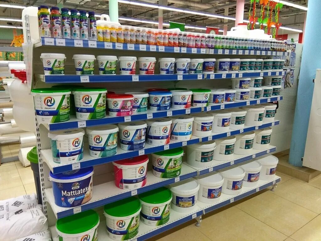 Сеть магазинов радуга. Магазин радуга. Радуга железногорск курская область каталог товаров. Магазин радуга железногорск курская. Радуга железногорск курская область каталог товаров.