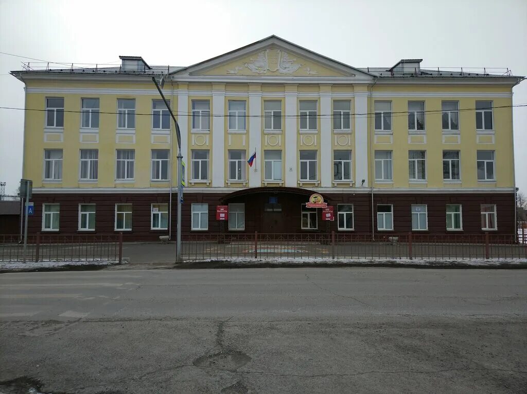 школа 53 оренбург. оренбург улица чкалова 53. оренбург 53. оренбург ул. чкалова 2 оренбург.