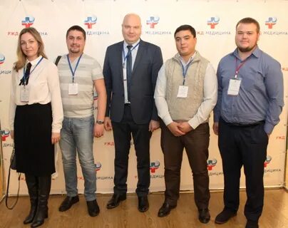 Ржд хирургия