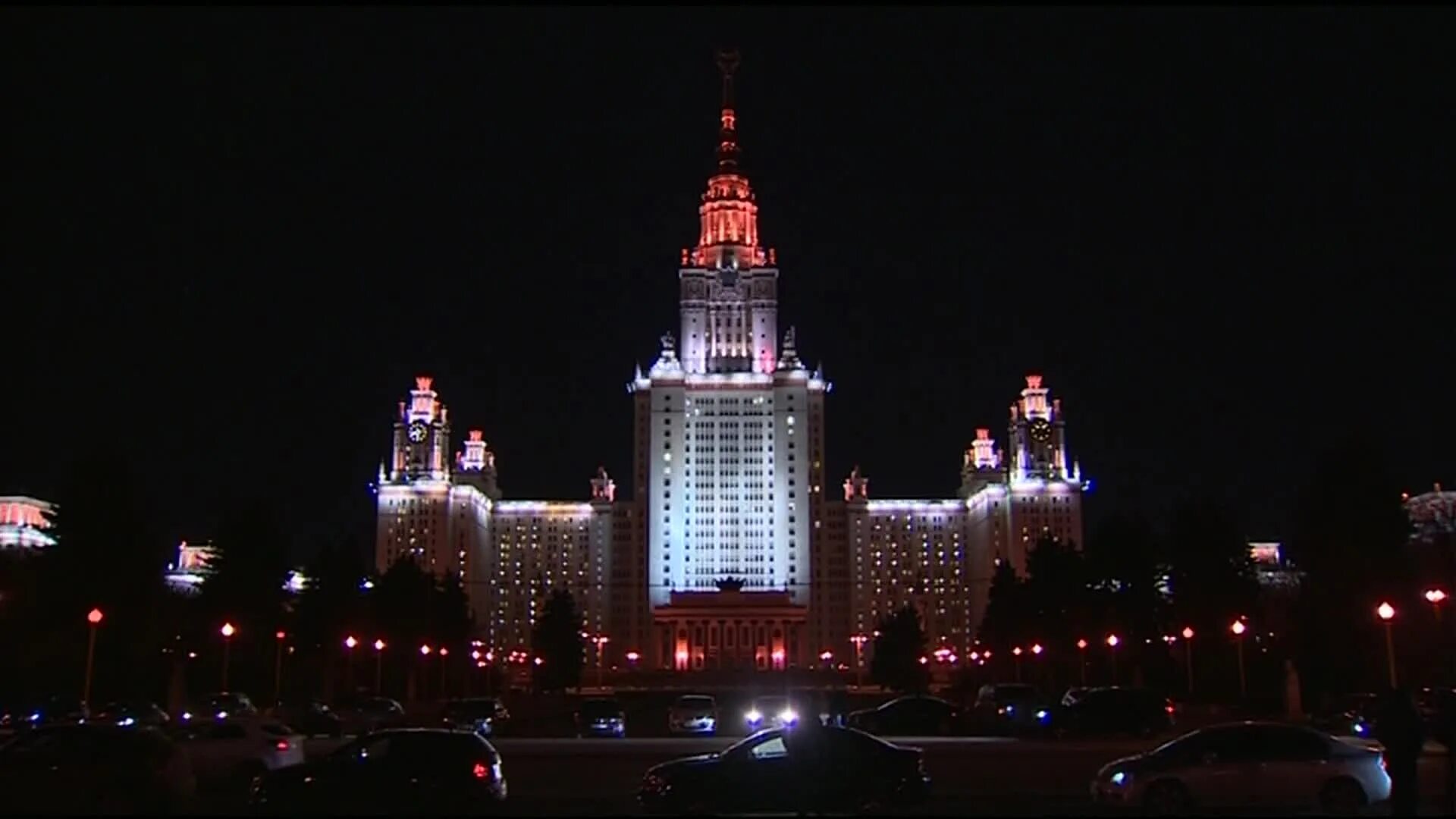 Мгу обои. МГУ ночью. Воробьевы горы МГУ В ночи. Московский государственный университет имени м.в. Ломоносова.