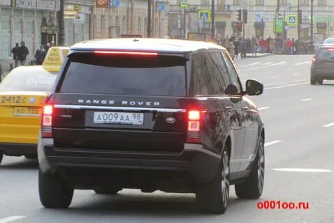 Аа 9