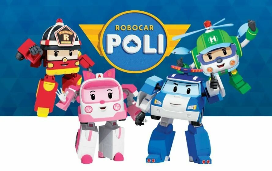 Робокар поли. Робокар поли мультфильм. Робокар поли программа. Команда спасателей поли робокар. Робокар поли.