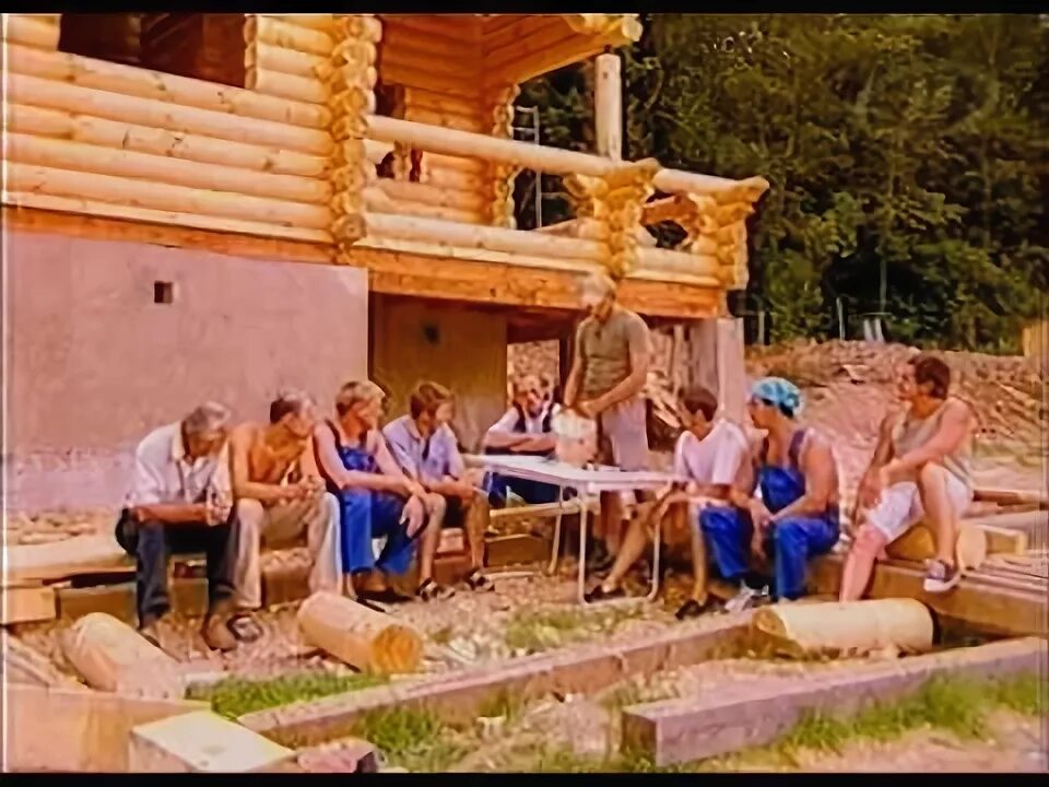 Первую дома видео