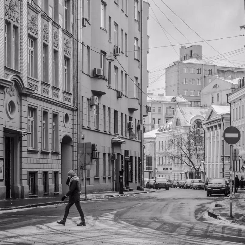 В честь кого назван переулок. Лялин переулок Москва. Старый Лялин переулок. Старая Москва Лялин переулок. Лялин переулок 20 история дома.