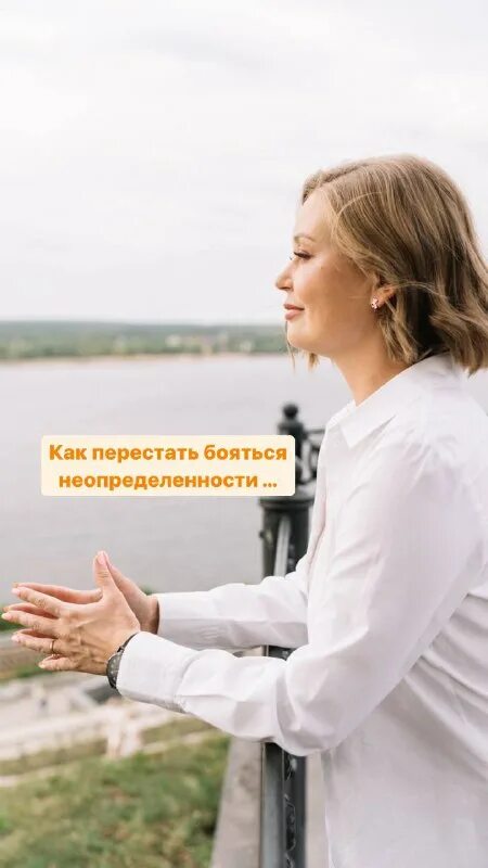 клуб пересвет ростов. пересает. пересает. световой столб явление. русские сезоны эко отель пересвет.