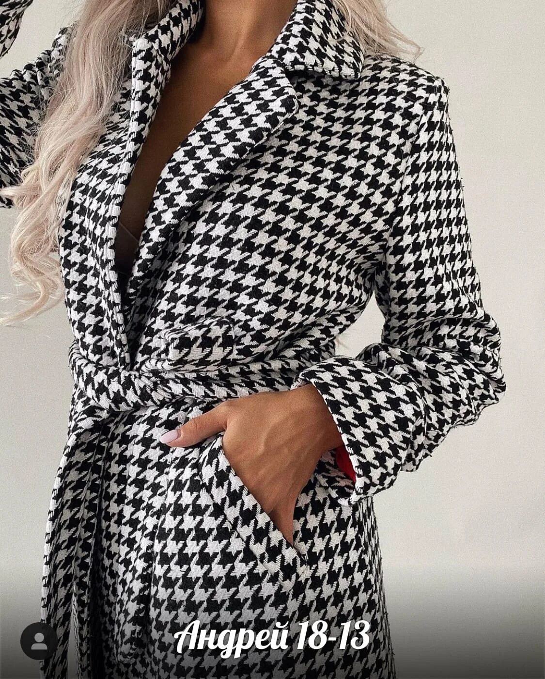 Пальто гусиная лапка. Принт шанель гусиная лапка. Можно ли гусиная лапка. Коко шанель ткань гусиная лапка. Можно ли гусиная лапка.