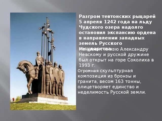 Проект разнообразие природы моего края окружающий мир: найдено 87 картинок