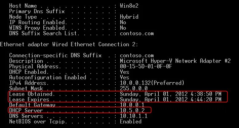 Wins сервер. Адрес wins-сервера. Адрес wins-сервера как узнать. Адрес wins сервера ipconfig. Hostname address