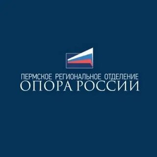 Сфр пермская