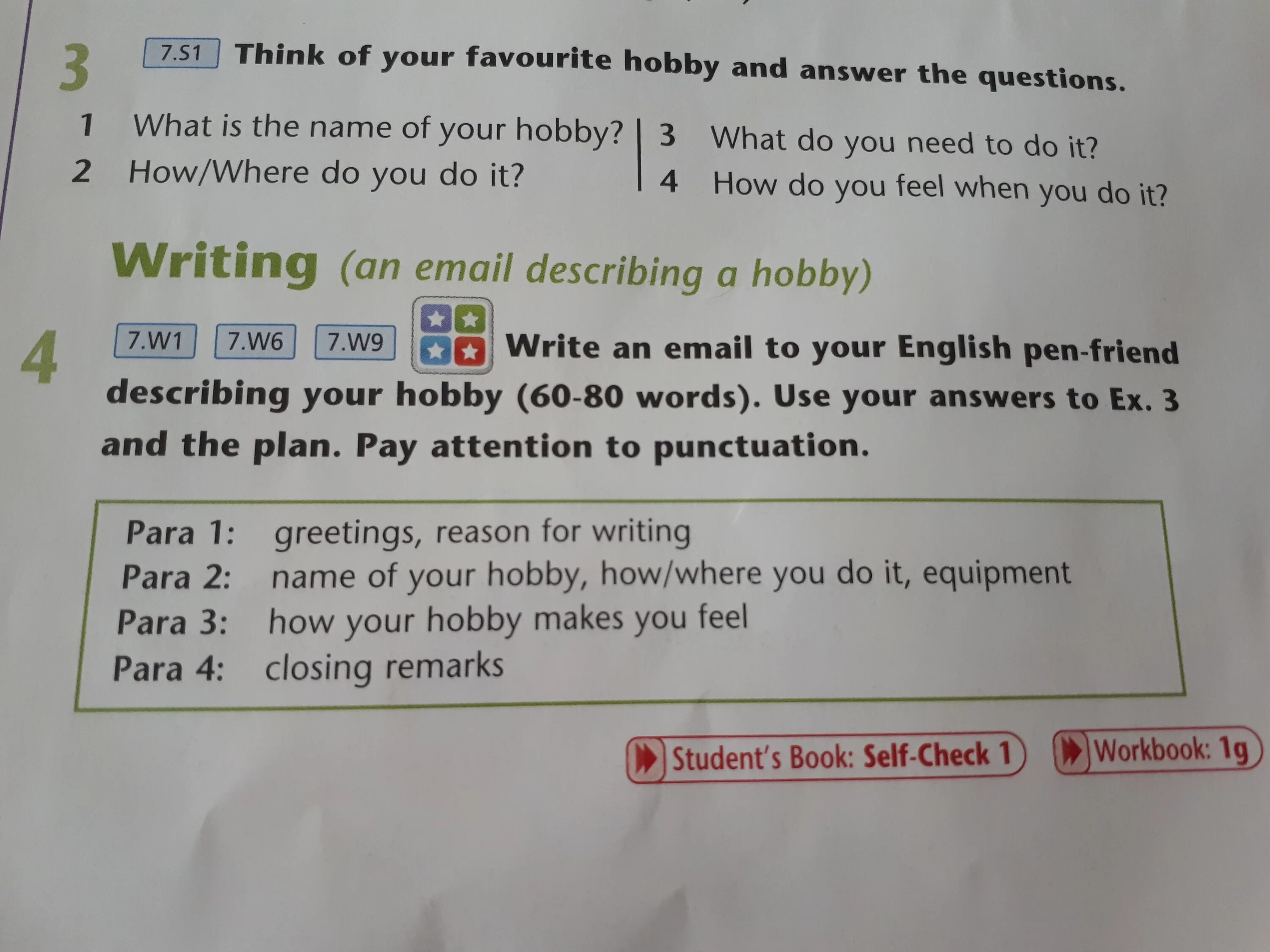 Answer the questions in your country. Write the questions. answer the questions 3 класс. read and complete letter 2 класс. read and complete the questions and answers 5 класс.