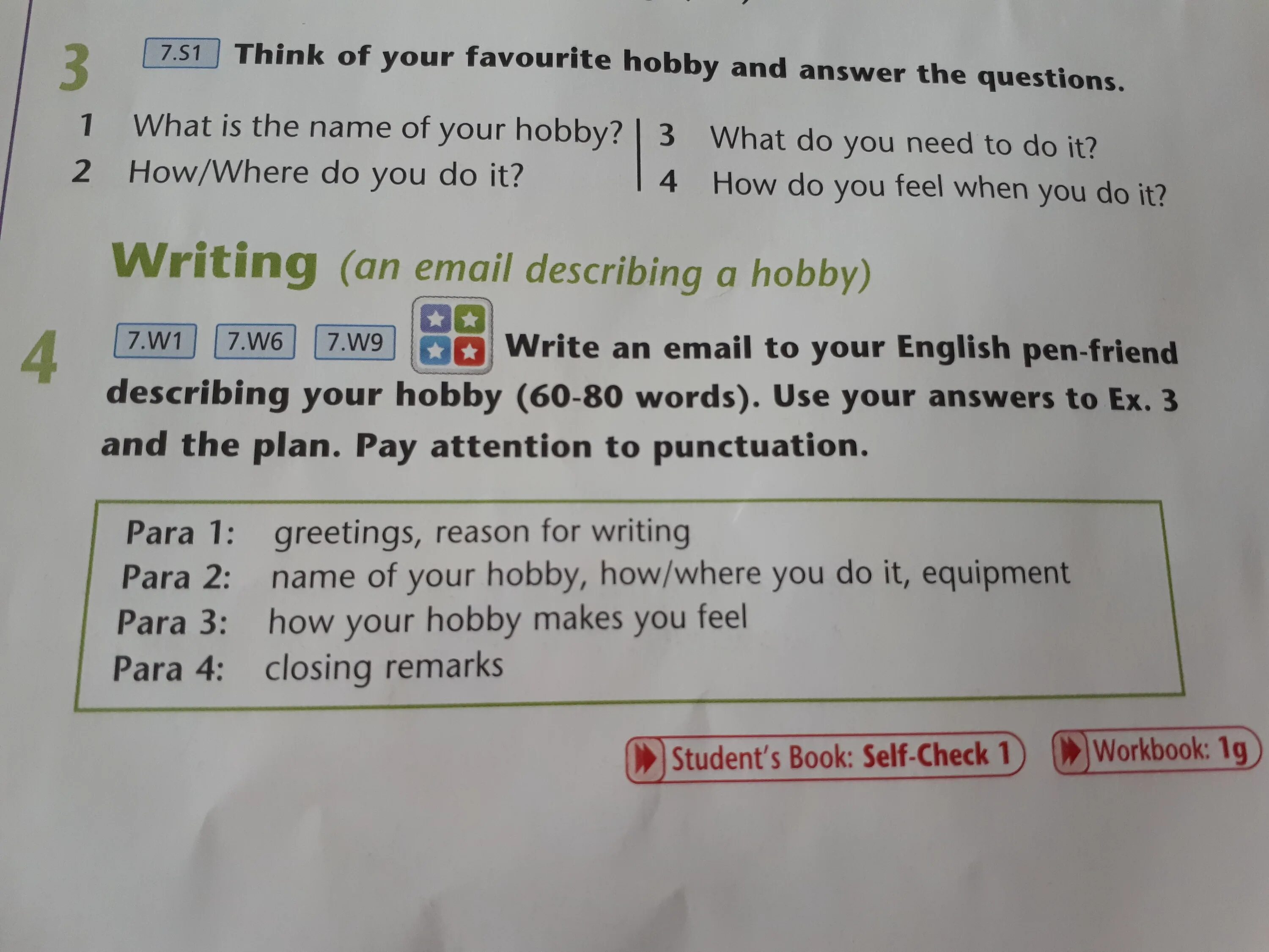 Write a short description. Write the questions. Answer the questions 3 класс. Read and complete Letter 2 класс. Read and complete the questions and answers 5 класс.