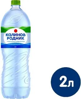 Наличие в р