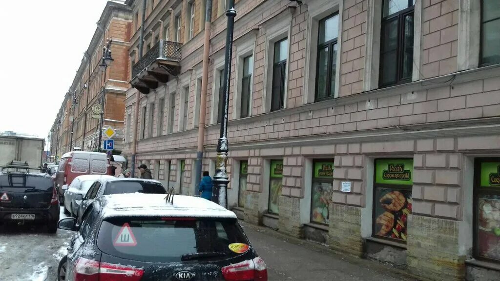 большая конюшенная 4 санкт петербург. орфей на большой конюшенной санкт-петербург отель. большая конюшенная 4 санкт петербург. 1 комнатная квартира в питере. конюшенная улица 4 реал.