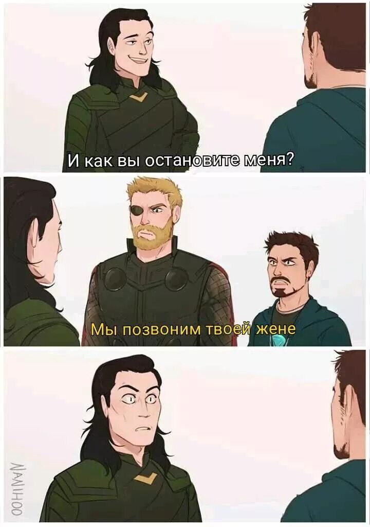 Читать фанфик мстители. Мстители локи и старк. тони старк и локи. локи и тони.