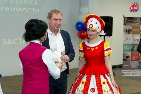 Конкурсы кирова