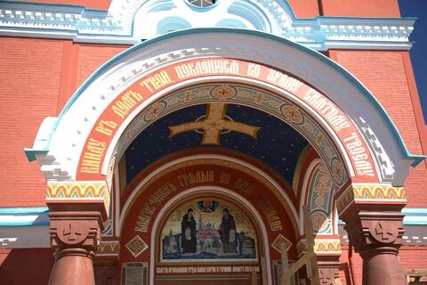 Кафизма валаамский монастырь