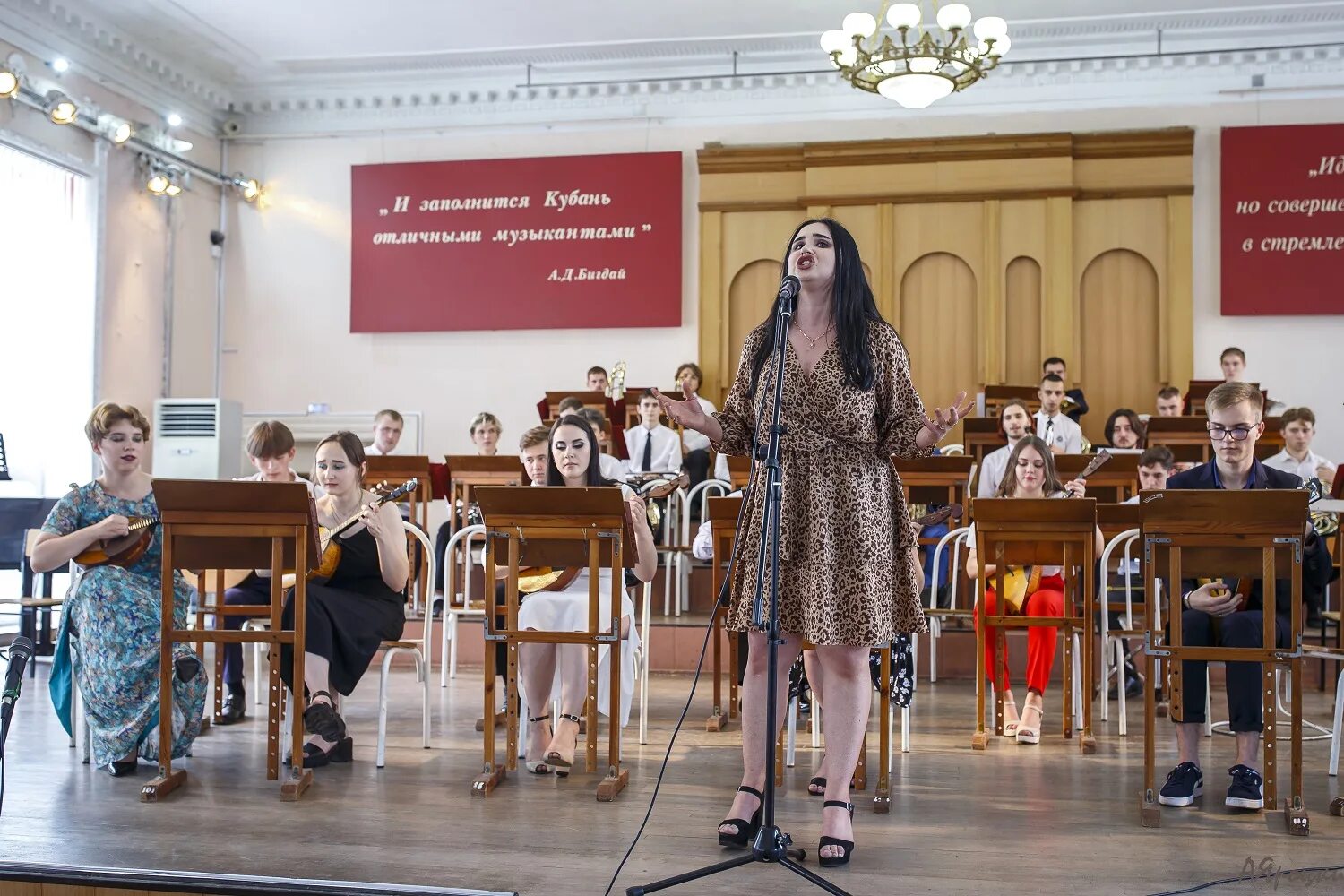 Краснодар музыкальное римский корсаков. Муз колледж в краснодаре. Краснодарский музыкальный колледж римского корсакова. Краснодарское музыкальное училище им римского-корсакова. А римского-корсакова.