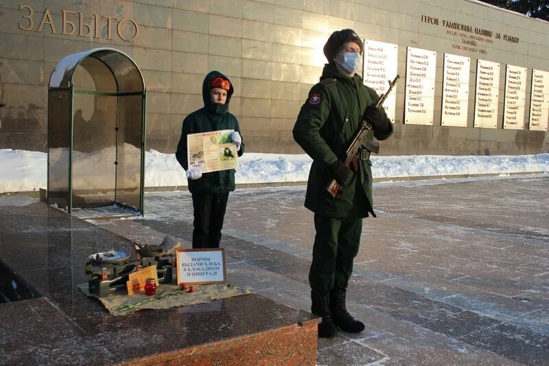 27 января праздник. возложение цветов снятие блокады ленинграда. 27 января день снятия блокады ленинграда. день воинской славы россии день полного освобождения ленинграда. 27 января день снятия блокады ленинграда.