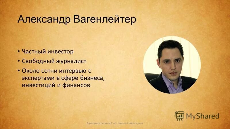 свободу журналистам. полиция против журналистов. свободная журналистика. свободный журналист. свободный журналист.