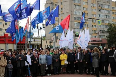 Общество единения