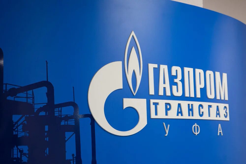 Нефть газ петербург