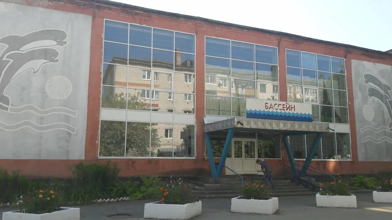 бассейн заволжье соревнования. бассейн кострома кострома. ледовый дворец заволжье. бассейн заволжье нижегородская. бассейн заволжье нижегородская.