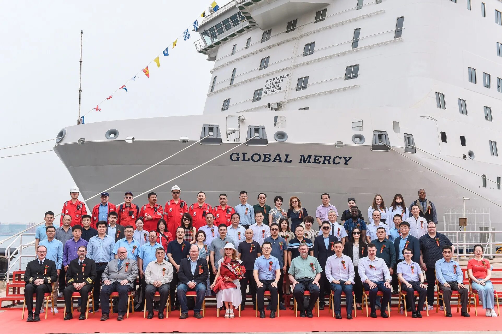 Госпитальное судно «Global Mercy». Судно Mercy ships. Судно Милосердие. Корабль милосердия. 5 группа судов