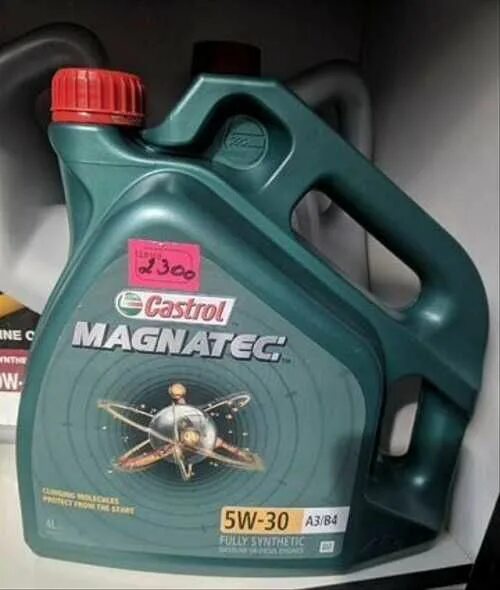 Nissan 5w 40 a3 b4. Castrol Magnatec 5w40 a3/b4. Magnatec 5w-40 a3/b4. Castrol 5w40 a3/b4 4л. 5w40 a3/b4.