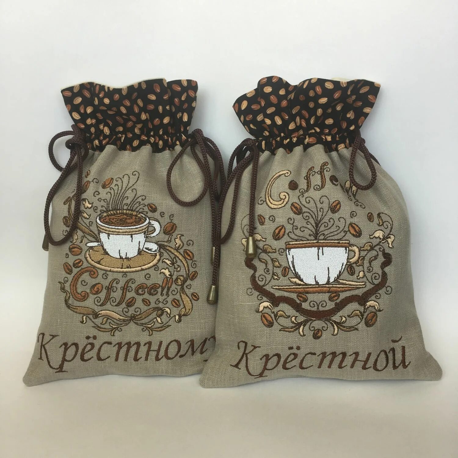 Мешок с зерном. Мешочек с кофе. Мешок кофе. Маленькие мешочки для кофе. Мешочек с кофейными зернами.