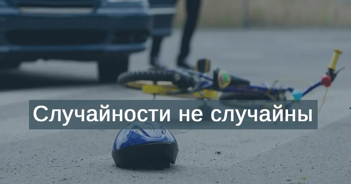 Мастер шифу и угвей. Черепаха из кунг фу панда случайности не случайны. Случайности не случаются. Случайности не случайны. Кунг-фу панда черепаха мастер угвей.