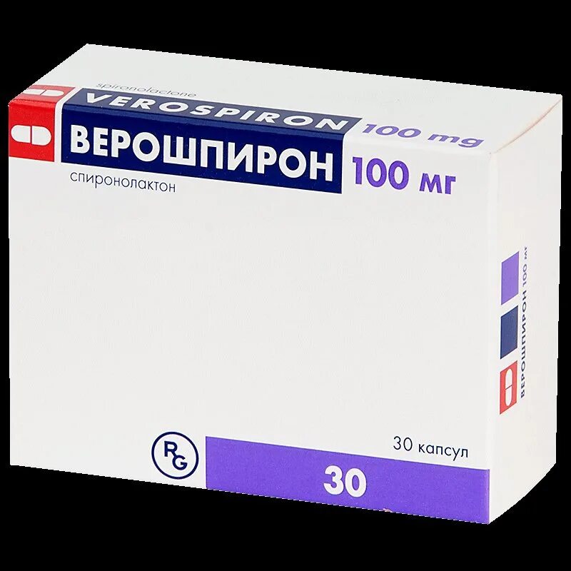 Верошпирон капс. Верошпирон капсулы 50. Верошпирон отзывы кардиологов. Верошпирон 50 мг таблетки. Верошпирон отзывы кардиологов.