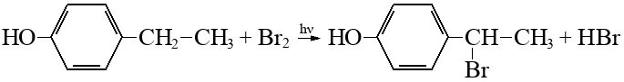 Гидроксиэтилбензол. Ацетофенон структурная формула. Натрий и бромоводород реакция