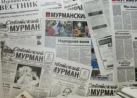 22 января 1991