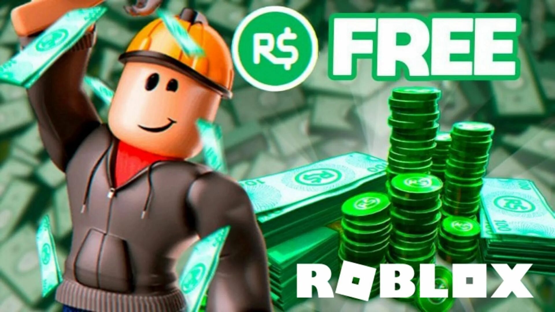 ROBUX. Робуксы. ROBUX фото. Бесплатные робуксы купить за 0