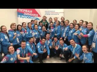 Казань волонтирс
