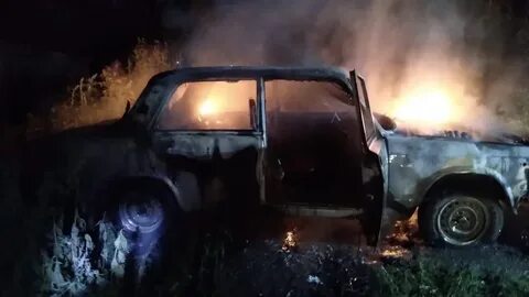 Сгорали дни сгорали ночи