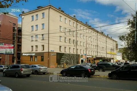 Ленина 96 тула