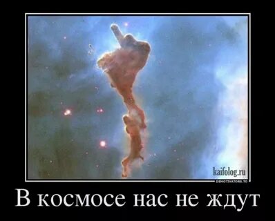 #ВстречаДетства А вот интересно сходить в наш планетарий. Он ещё работает? Туда 