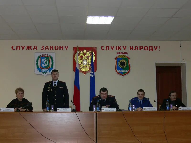 Нягань инспекция. Нягань инспекция. Нягань инспекция. Нягань инспекция. Новости в ня́гани.