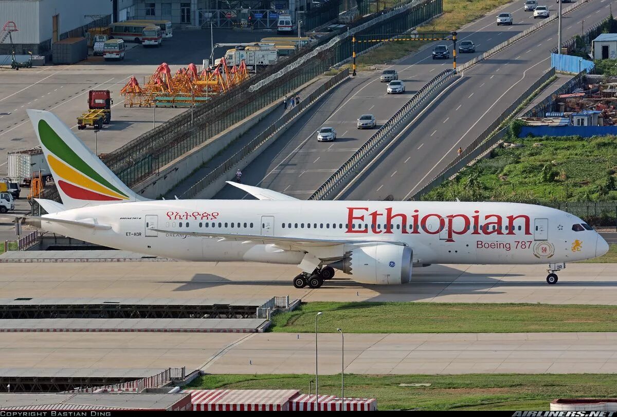 Ethiopian Boeing 787. Боинг 787 Ethiopian. Боинг 787-800 эфиопские авиалинии. Boeing 787-8 Эфиопиан. Boeing 787 ethiopian airlines