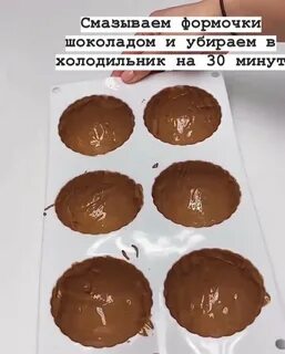 Рецепт глазированных сырков без формочек