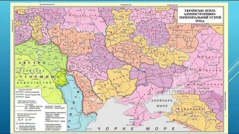Губернии малороссии